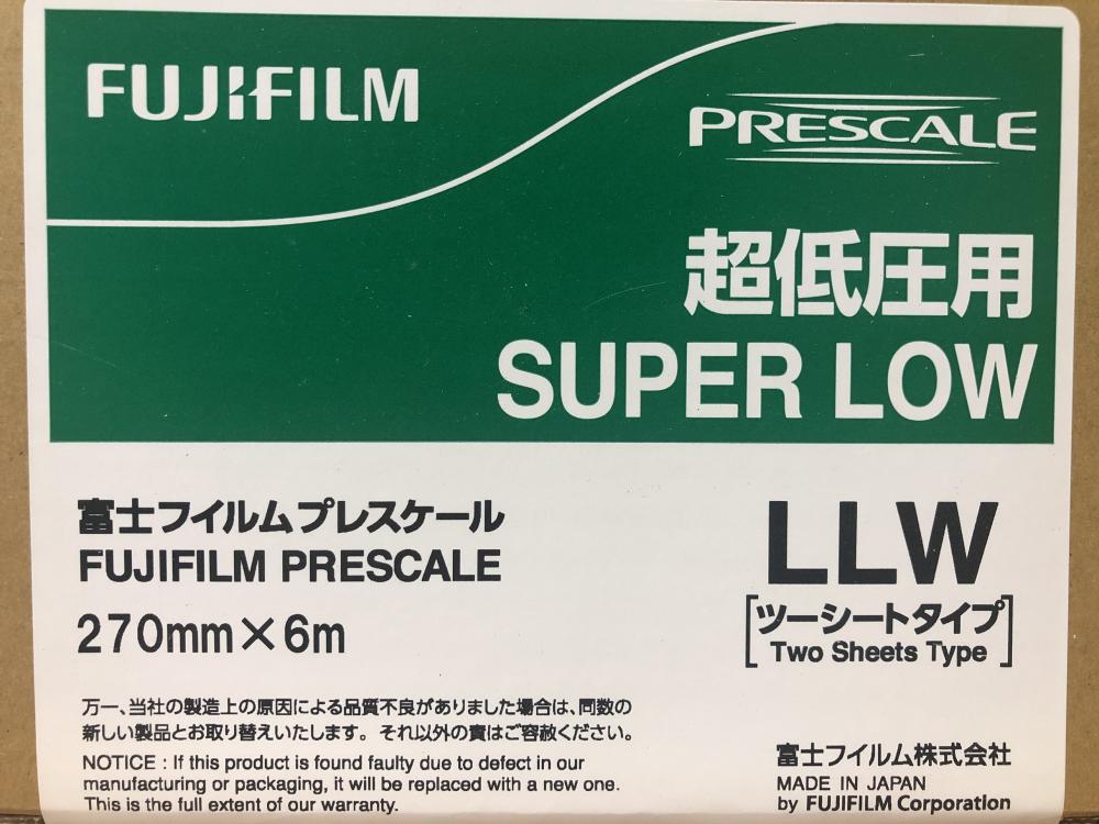 Phim đo lường áp lực Fujifilm Prescale LLW