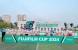 RTC Technology vinh dự tham dự giải Fujifilm Cup 2024